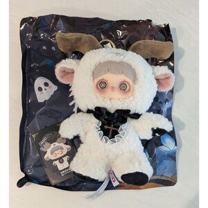 Maymei The Dark Forest Series - Fiend White